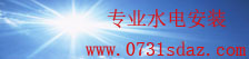 港澳宝典官网